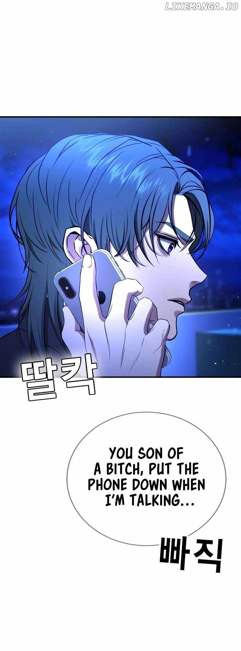 Goo Se Ra Chapter 14 51